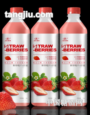 金汇源1.3L鲜草莓汁+蜂蜜