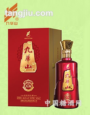 九华山天赐