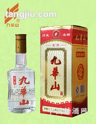 品牌九华山