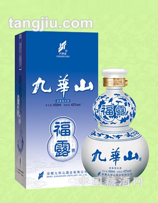 九华山福露