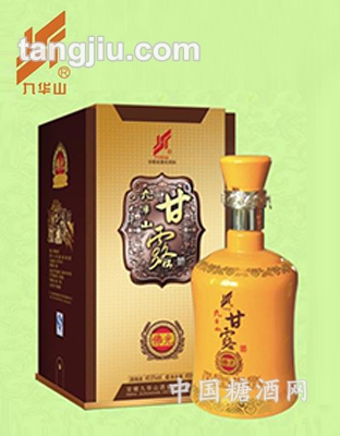 九华山甘露佛光