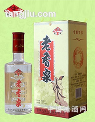 老香泉（香飘万家）