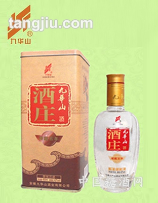 九华山酒庄