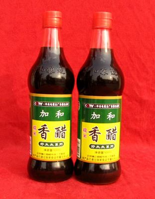 新品香醋