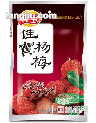 佳宝杨梅100g