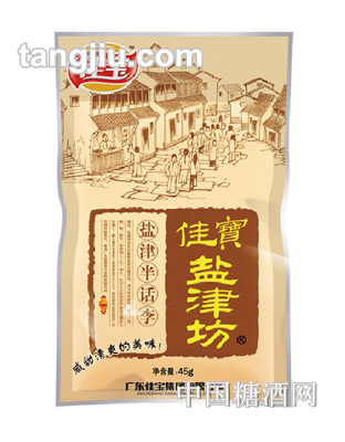 佳宝盐津半话李45g