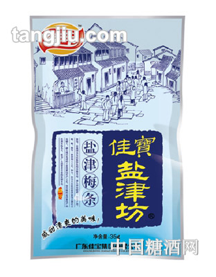 佳宝盐津梅条35g