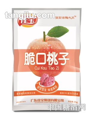 佳宝脆口桃子85g