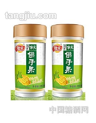 佳宝佛手果130g