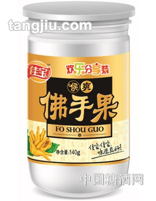 佳宝佛手果140g