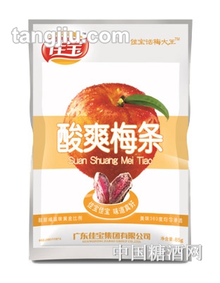 佳宝酸爽梅条85g