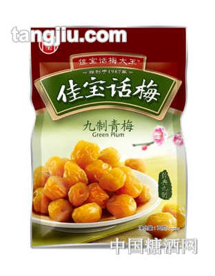 佳宝九制青梅70g
