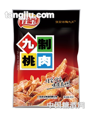 佳宝九制桃肉65g