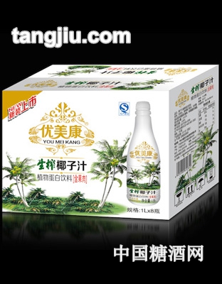 优美康1L椰子汁