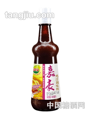 嘉豪鸡汁（原詹王老鸡汁）455ml