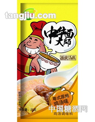 嘉豪中华面大师面食汤底（鸡汤味）25g