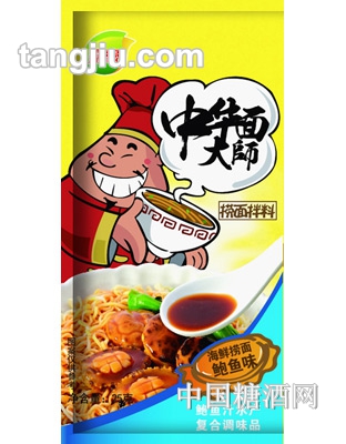 嘉豪中华面大师面食汤底（鲍鱼味）25g