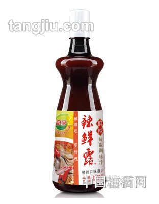 嘉豪辣鲜露（鲜辣）840ml