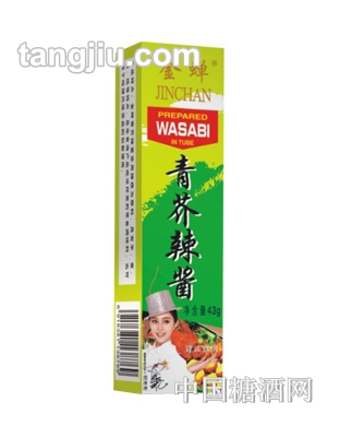 嘉豪金蝉青芥辣43g
