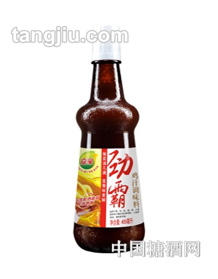 嘉豪劲霸鸡汁455ml
