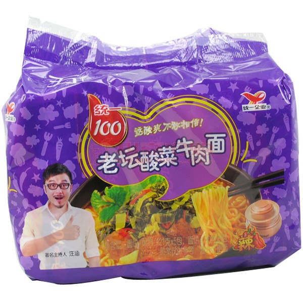 供应批发统一方便面
