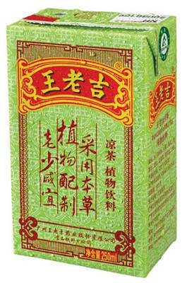 供应批发王老吉红牛和其正乐百氏健力宝