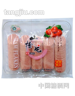 休闲山楂片