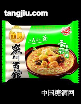 2014款品牌徽州面馆香菇炖鸡面