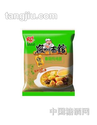 御品香菇炖鸡面