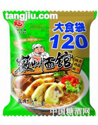 香菇炖鸡面-大食袋