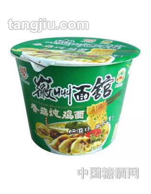 徽州面馆——香菇炖鸡面（桶面）