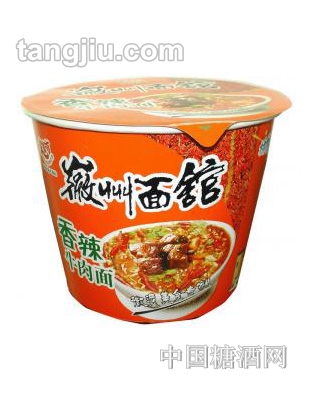 徽州面馆——香辣牛肉面（桶面）