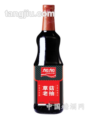 加加酱油草菇老抽500ml