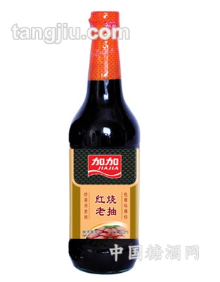 加加红烧老抽王酱油500ml