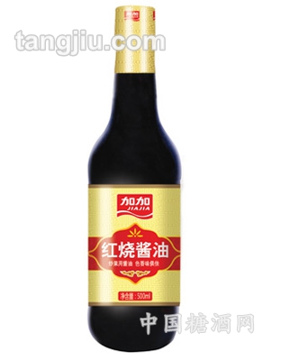 加加红烧酱油500ml