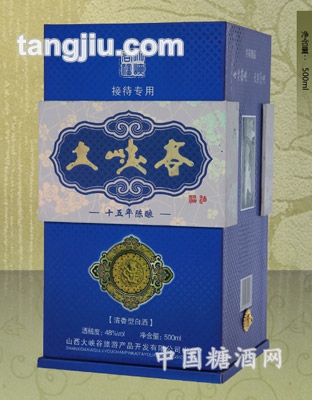 大峡谷十五年陈酿48度