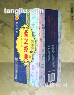 贾家庄酒蓝之经典十五年陈酿475ml