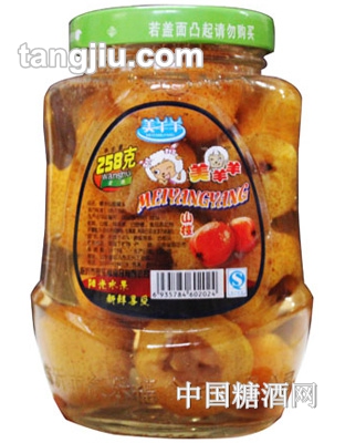 美羊羊山楂罐头