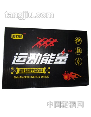 加力健运动能量维生素饮料强化型箱装