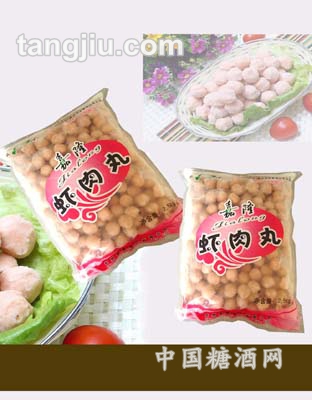 虾肉丸2.5kg