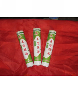 麦芯挂面01