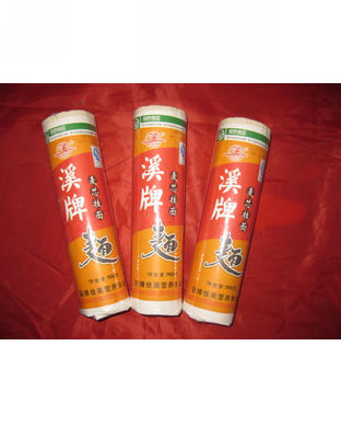 麦芯挂面03