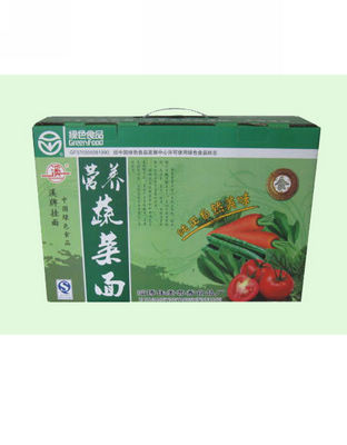 营养蔬菜面..