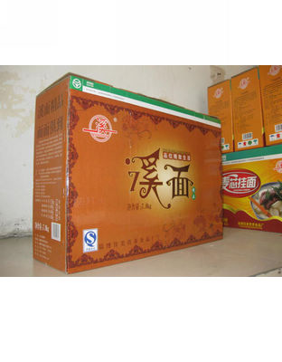 溪面精品.