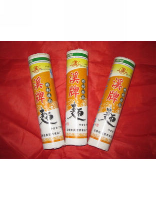 溪牌精制挂面
