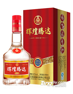 辉煌腾达佳品