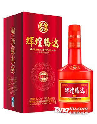 辉煌腾达上品