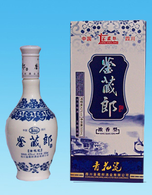 鉴藏郎青花瓶