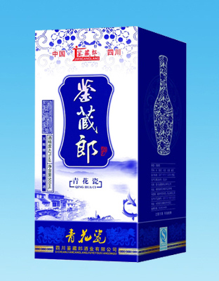 鉴藏郎青花瓶包装盒