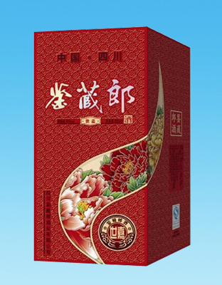 鉴藏郎世嘉